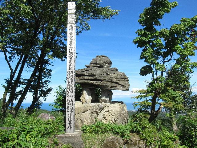 佛石寺碑