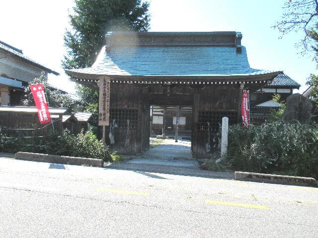 十三寺山門
