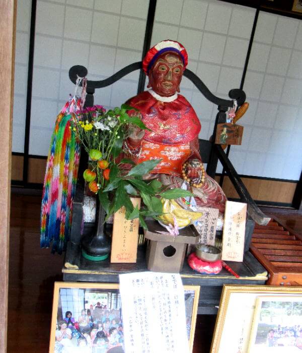 南無薬師如来