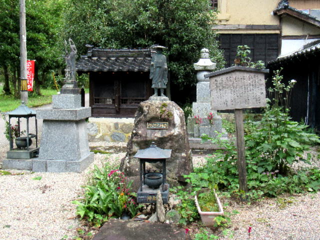 金城寺修行太子像